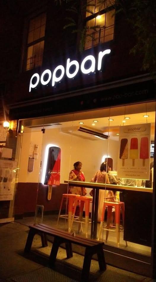 Popbar ice cream shop storefront, New York City. Photography by Wanda Jones-Lopez.